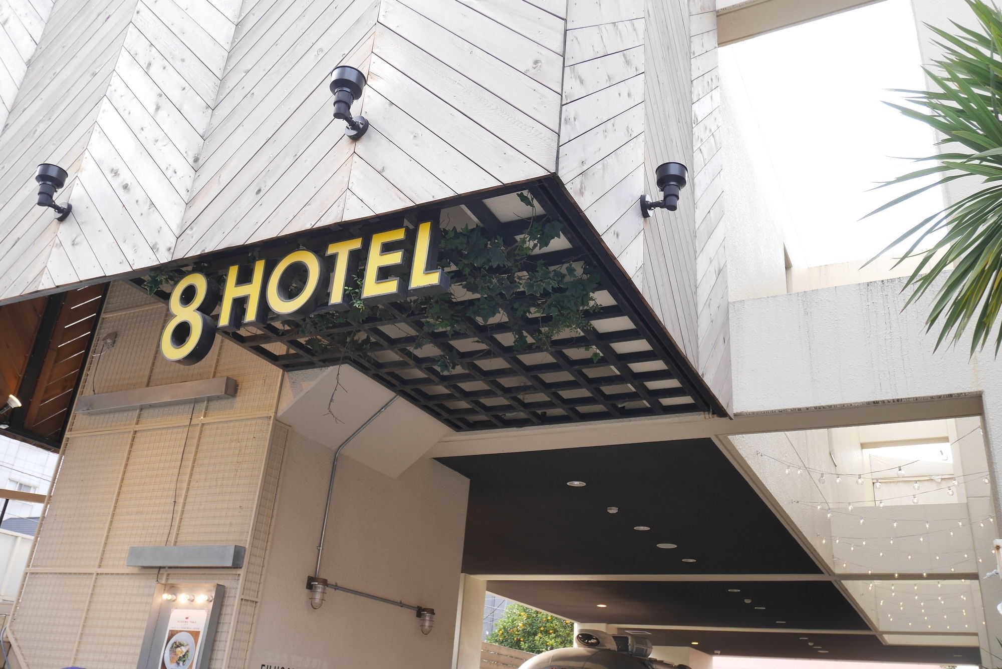 8 Hotel Shonan Fujisawa Ngoại thất bức ảnh
